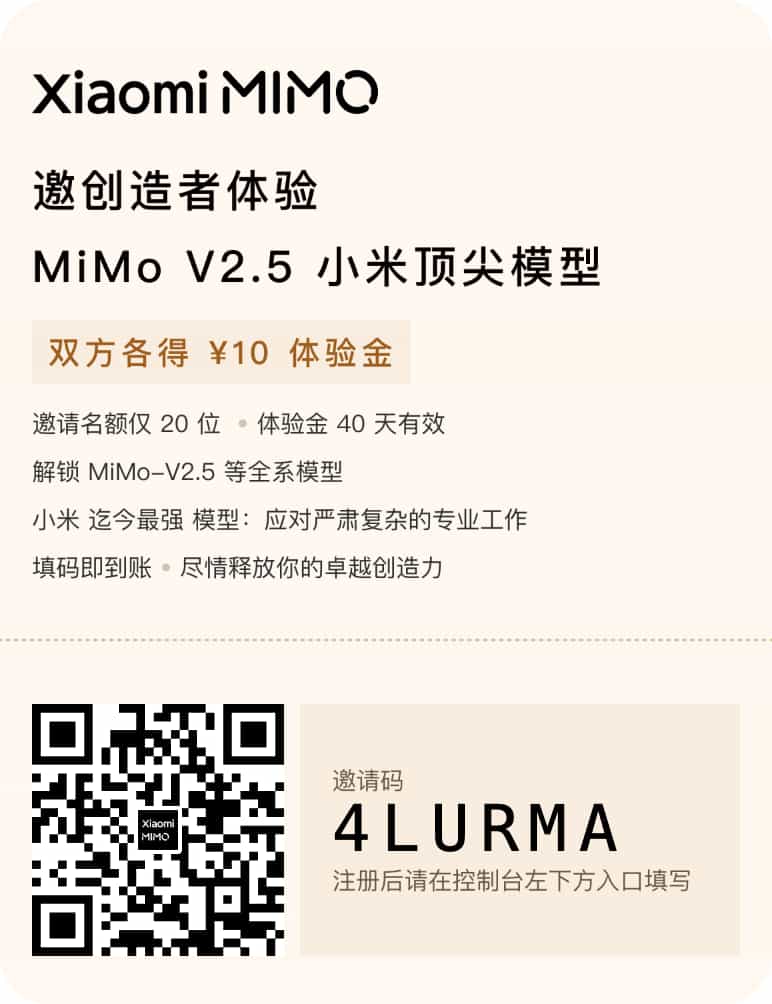 /img/xiaomi-mimo-experience/0201.jpg